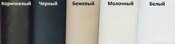 Кровать с подъемным механизмом Челси (ФК) в Югорске - yugorsk.mebel-e96.ru