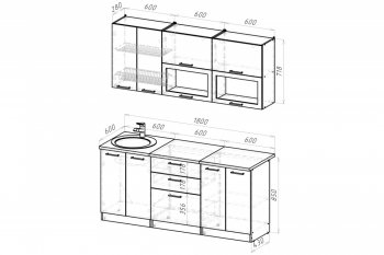 Кухонный гарнитур Паола макси 1800 мм (Герда) в Югорске - yugorsk.mebel-e96.ru
