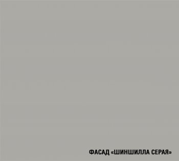 Угловой кухонный гарнитур Парма макси 1600*1700 мм (Герда) в Югорске - yugorsk.mebel-e96.ru