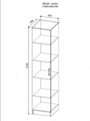 Пенал Софи , СШП450.1 (ДСВ) в Югорске - yugorsk.mebel-e96.ru