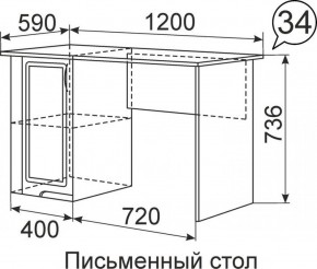 Письменный стол Виктория 34 в Югорске - yugorsk.mebel-e96.ru