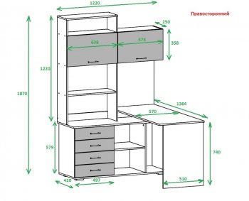 Компьютерный стол ПКС-11 правый (Памир) в Югорске - yugorsk.mebel-e96.ru