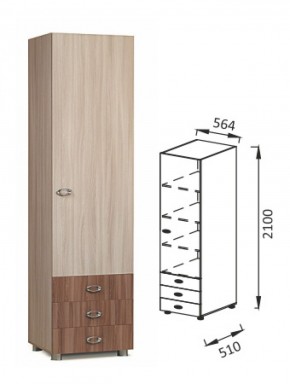 ПМ-12 шкаф для детских вещей Юниор-6 в Югорске - yugorsk.mebel-e96.ru