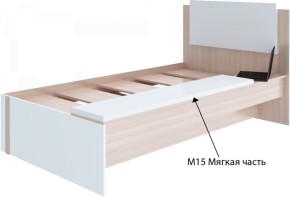 Подростковая Walker модуль №15 Мягкая часть (для модуля №14 Кровать) в Югорске - yugorsk.mebel-e96.ru | фото