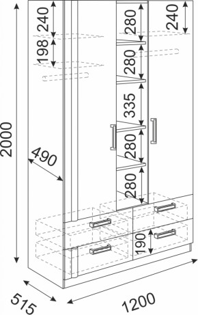 Шкаф 3-х секционный Волкер М2 (Риннер) в Югорске - yugorsk.mebel-e96.ru