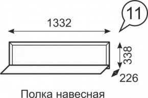 Полка навесная Венеция 11 бодега в Югорске - yugorsk.mebel-e96.ru