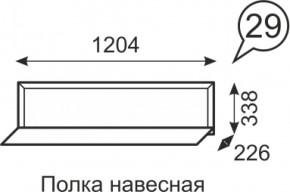 Полка навесная Венеция 29 бодега в Югорске - yugorsk.mebel-e96.ru