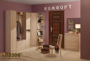 Прихожая Комфорт дуб сонома в Югорске - yugorsk.mebel-e96.ru