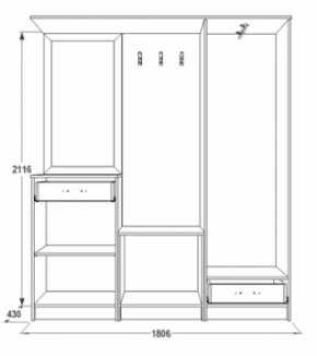 Прихожая Саша-3 в Югорске - yugorsk.mebel-e96.ru