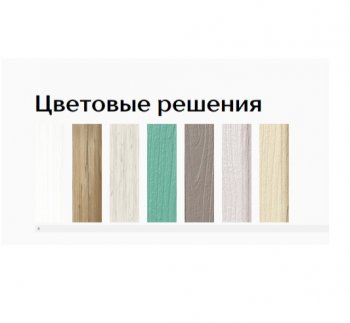 Буфет Прованс-016 (Текс) в Югорске - yugorsk.mebel-e96.ru