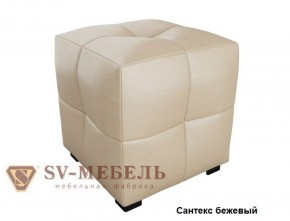 Пуф Квадратик (SV-Мебель) в Югорске - yugorsk.mebel-e96.ru