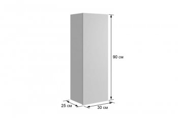Стенка Рич К3 (Мебельсон) в Югорске - yugorsk.mebel-e96.ru