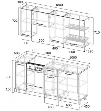Кухонный гарнитур Роза 1800 мм в Югорске - yugorsk.mebel-e96.ru