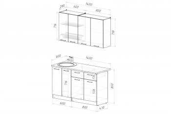 Кухонный гарнитур Фьюджи 1400 мм (Герда) в Югорске - yugorsk.mebel-e96.ru