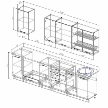 Кухонный гарнитур Латте 2800 мм в Югорске - yugorsk.mebel-e96.ru