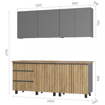 Кухонный гарнитур Шерлок 2000 мм (БТС) в Югорске - yugorsk.mebel-e96.ru