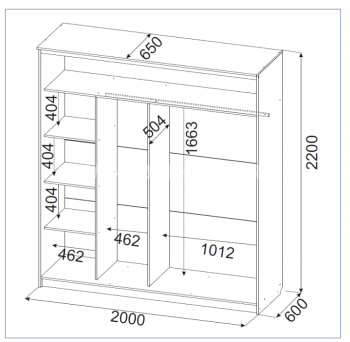 Шкаф-купе №19 Лайт 2000 мм (СВ) в Югорске - yugorsk.mebel-e96.ru