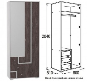 Шкаф 800 мм 2-х дверный для одежды и белья Омега 16 в Югорске - yugorsk.mebel-e96.ru