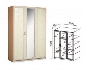 Шкаф 3-х дверный Ивушка-7 в Югорске - yugorsk.mebel-e96.ru