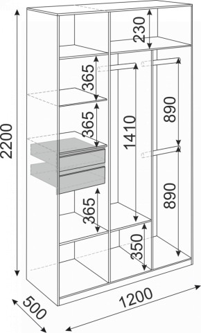 Шкаф 3-х створчатый 1200 Глэдис (Модуль 23) в Югорске - yugorsk.mebel-e96.ru