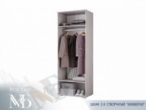 Шкаф двухстворчатый 800 мм ШК-27 Кимберли (БТС) в Югорске - yugorsk.mebel-e96.ru