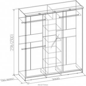 Шкаф-купе Домашний 101 бодега светлый дуб сонома в Югорске - yugorsk.mebel-e96.ru