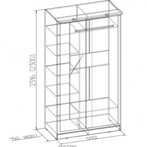 Шкаф-купе Домашний 1200 ясень шимо светлый в Югорске - yugorsk.mebel-e96.ru