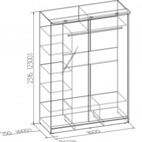 Шкаф-купе Домашний 1600 дуб сонома в Югорске - yugorsk.mebel-e96.ru