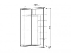 Шкаф-купе 1500 мм Гранд 9-600 Энерджи в Югорске - yugorsk.mebel-e96.ru