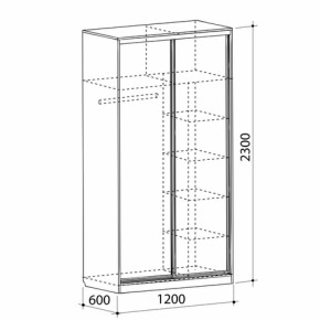 Шкаф-купе Рио 1-600 Бабочки (полки справа) в Югорске - yugorsk.mebel-e96.ru