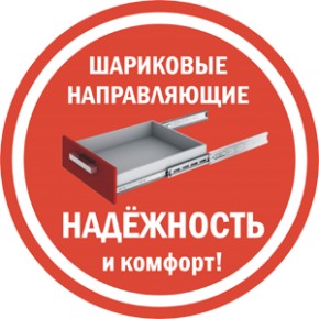 Шкаф-купе с зеркалом T-1-198х120х60 (7) - M (Дуб молочный) Наполнение-4 в Югорске - yugorsk.mebel-e96.ru