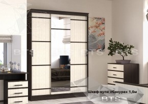 Шкаф-купе Сакура 1500 в Югорске - yugorsk.mebel-e96.ru | фото