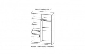 Шкаф-купе ВИКТОРИ-13 Анкор темный в Югорске - yugorsk.mebel-e96.ru