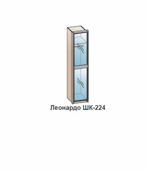 Шкаф ЛЕОНАРДО (ШК-224) Бодега белая в Югорске - yugorsk.mebel-e96.ru | фото