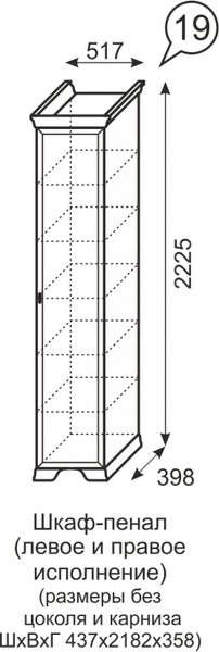 Шкаф-пенал Венеция 19 бодега в Югорске - yugorsk.mebel-e96.ru