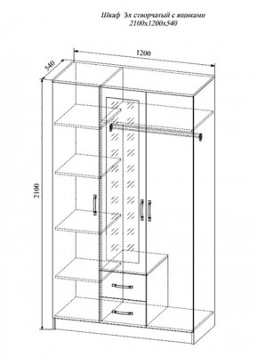 Шкаф распашной Софи , СШК1200.1 (ДСВ) в Югорске - yugorsk.mebel-e96.ru