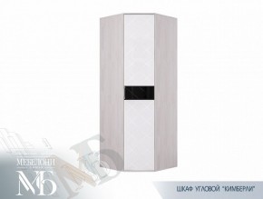 Шкаф угловой ШК-28 Кимберли (БТС) в Югорске - yugorsk.mebel-e96.ru | фото