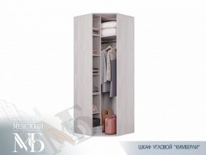 Шкаф угловой ШК-28 Кимберли (БТС) в Югорске - yugorsk.mebel-e96.ru