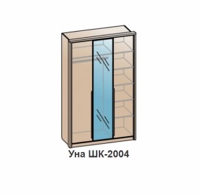 Шкаф УНА (ШК-2004) Бодега белая/Венге в Югорске - yugorsk.mebel-e96.ru | фото