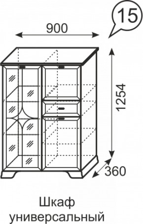 Шкаф универсальный Венеция 15 бодега в Югорске - yugorsk.mebel-e96.ru