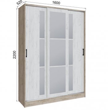 Шкаф-купе Стиль-2 1600 мм крафт белый/крафт серый (Текс) в Югорске - yugorsk.mebel-e96.ru