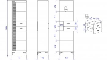 Стеллаж Сиде, Белый (СБК) в Югорске - yugorsk.mebel-e96.ru