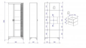 Пенал со стеклом широкий NEW Сиде Белый (СБК) в Югорске - yugorsk.mebel-e96.ru