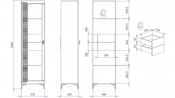 Пенал со стеклом узкий NEW Сиде Белый (СБК) в Югорске - yugorsk.mebel-e96.ru