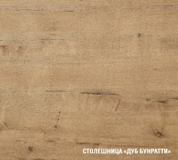 Кухонный гарнитур Симфония мега 2500 мм (Герда) в Югорске - yugorsk.mebel-e96.ru