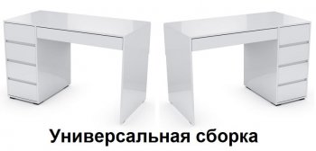 Стол компьютерный №13+пенал ШК-5 (СВ) в Югорске - yugorsk.mebel-e96.ru