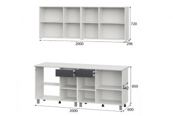 Кухонный гарнитур София 2000 мм (СВ) в Югорске - yugorsk.mebel-e96.ru