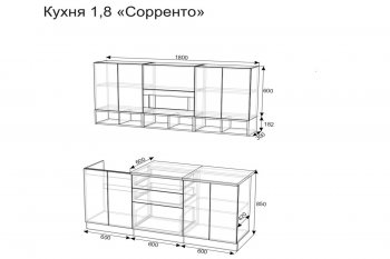 Кухонный гарнитур Сорренто 1800 мм (Зарон) в Югорске - yugorsk.mebel-e96.ru