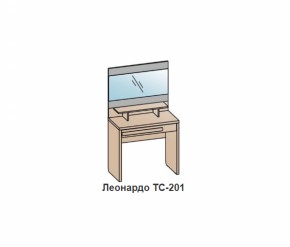 Спальный гарнитур ЛЕОНАРДО (модульный) Бодега белая в Югорске - yugorsk.mebel-e96.ru