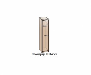 Спальный гарнитур ЛЕОНАРДО (модульный) Венге в Югорске - yugorsk.mebel-e96.ru